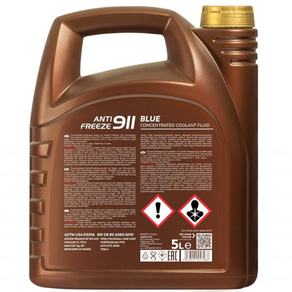 Pemco antifreeze 911 mΠΛΕ 5l - amortiser online -