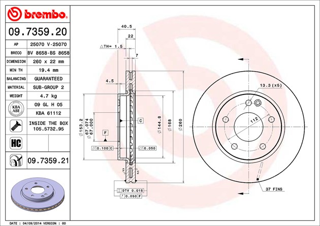 Δισκόπλακα Brembo 09.7359.20, Mercedes-benz A-class - Amortiseronline - Amortiseronline Δισκόπλακα brembo 09. 7359. 20, mercedes-benz a-class - amortiseronline - Δισκοπλακα brembo