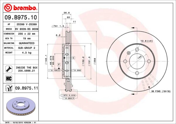 Δισκόπλακα brembo 09. B975. 10, seat mii, vw load, vw up, skoda citigo - amortiser online - Δισκόπλακα brembo