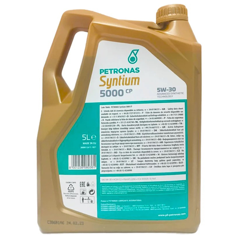 Petronas Syntium 5000 Cp 5w30 5lt - Amortiser Online - Amortiser Online Petronas syntium 5000 cp 5w30 5lt - amortiser online -