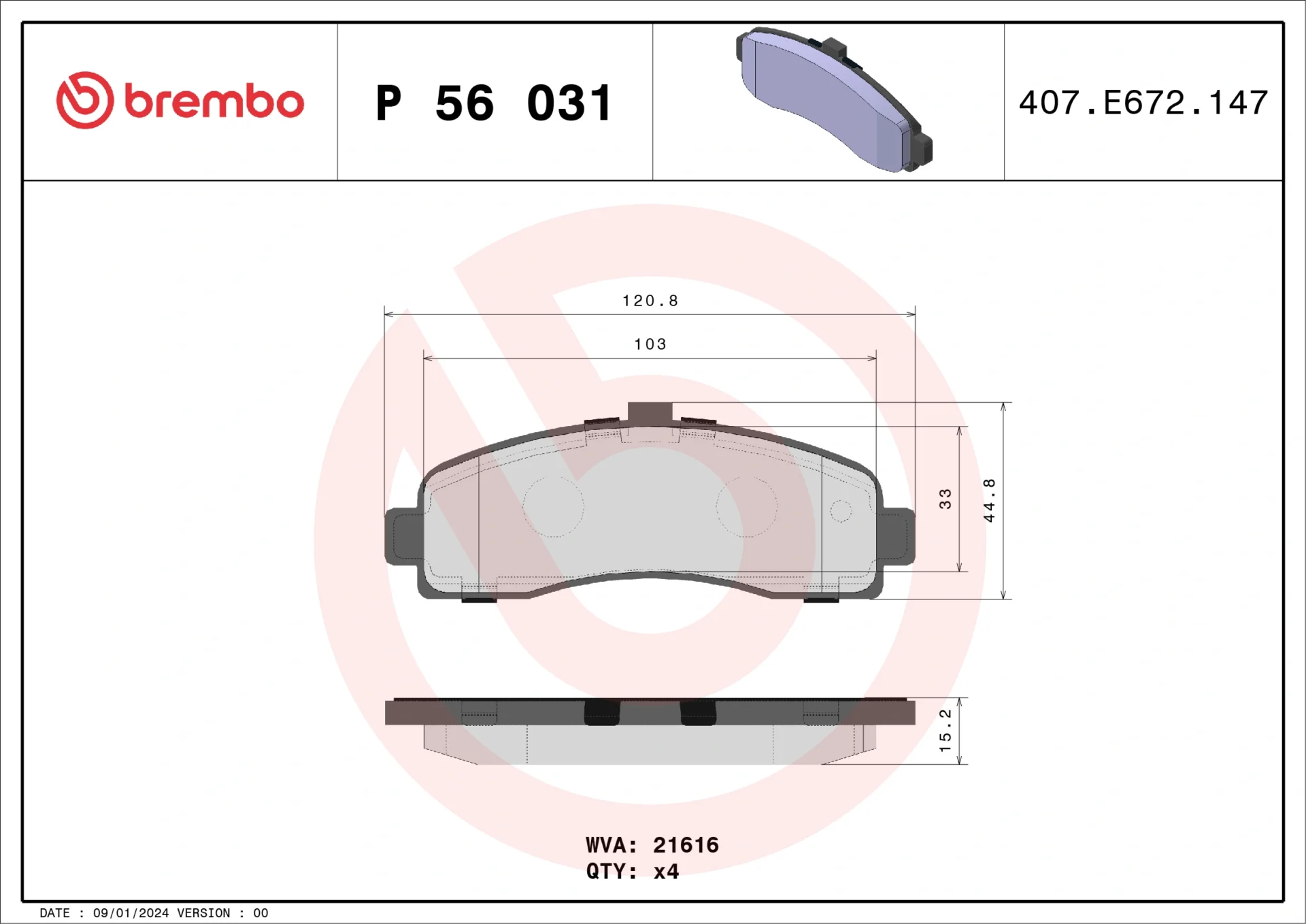 Σετ τακάκια, Δισκόφρενα Brembo P 56 031 για Nissan - Amortiseronline - Amortiseronline Σετ τακάκια, Δισκόφρενα brembo p 56 031 για nissan - amortiseronline -