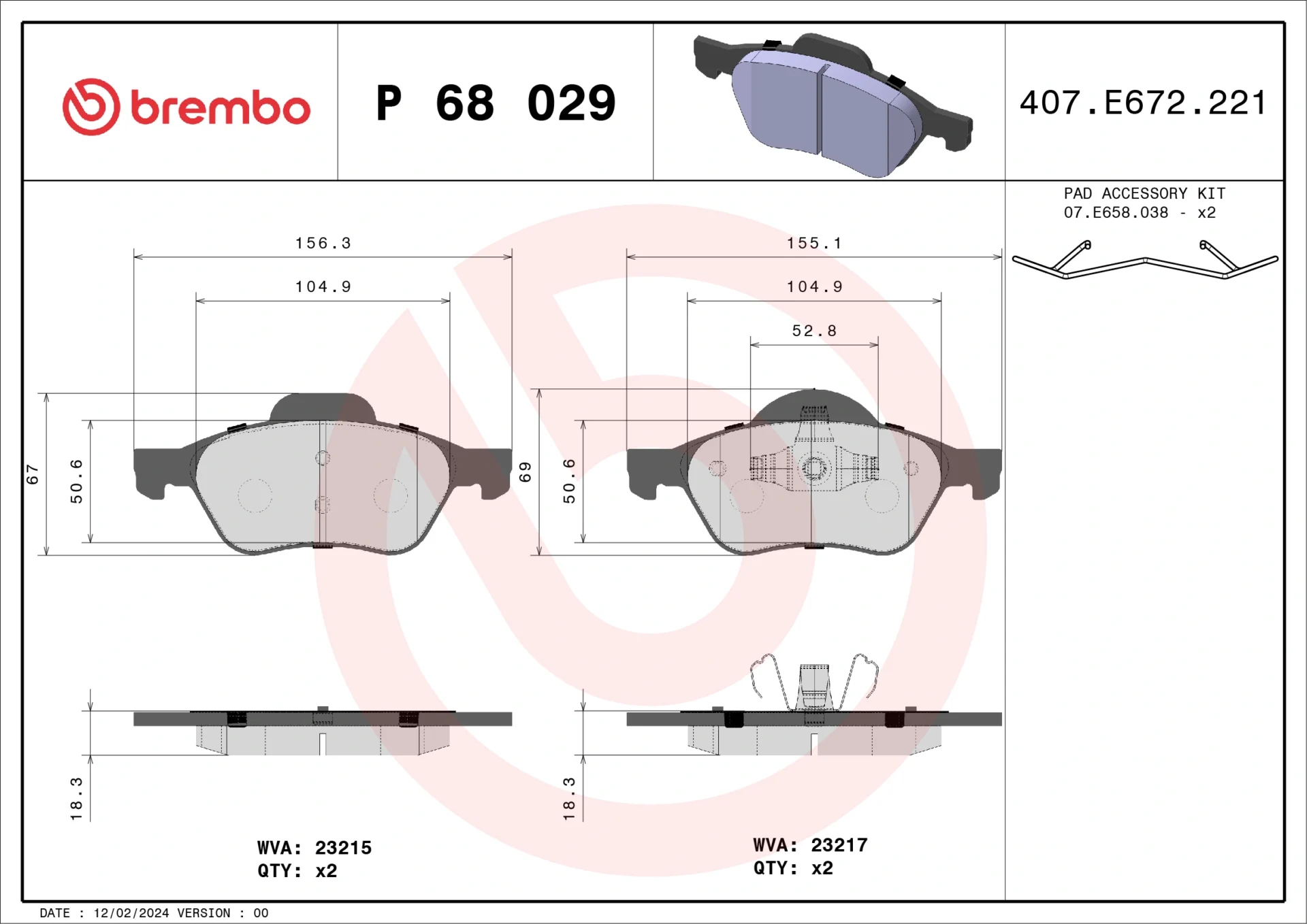 Σετ τακάκια, Δισκόφρενα Brembo P 68 029 - Amortiseronline - Amortiseronline Σετ τακάκια, Δισκόφρενα brembo p 68 029 - amortiseronline -
